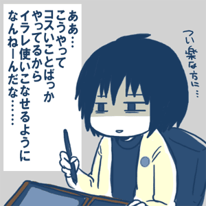 e50352ff.png