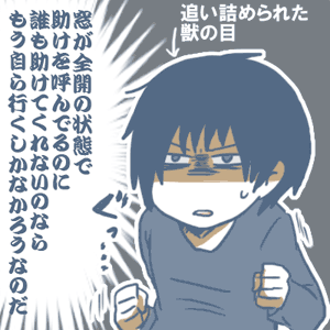 5ab78e8d.png