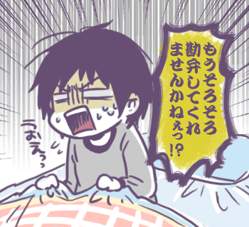 e4bbcc90.png