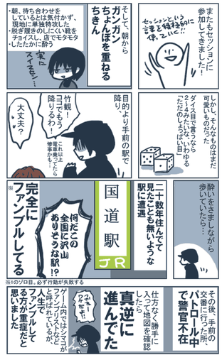 598bd436.png