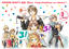 DFFのメンツがKH358/2Deysの発売を祝ってくれたようです。