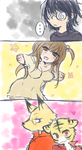 3g.png