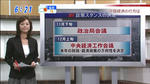 20111114_07.jpg