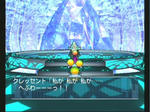 ウボァー