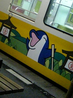 080114koto.jpg