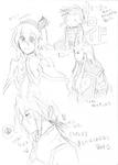 rakugaki7.jpg