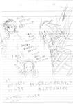 rakugaki9.jpg