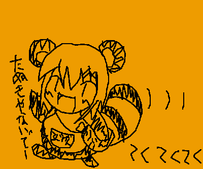 1aaeed26.gif