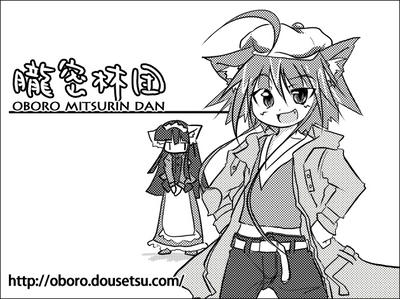cut1.jpg