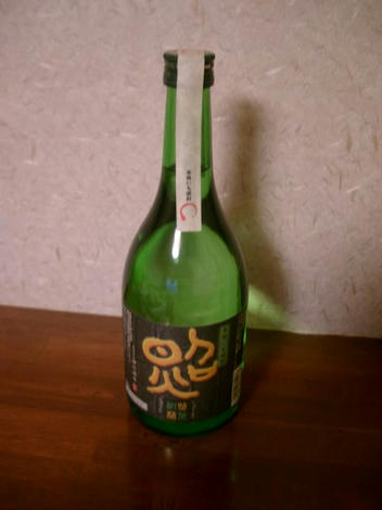 焼酎