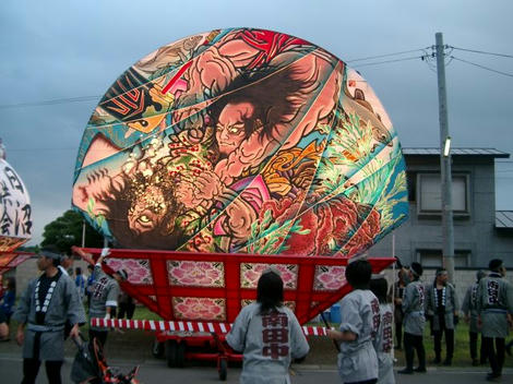CIMG2011_640.jpg