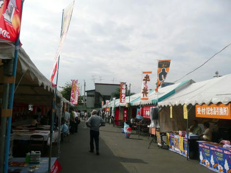 P1000323_640.jpg