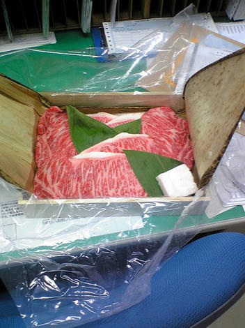 松坂牛