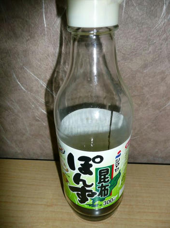 P1000573_640.jpg