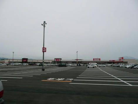 P1010448_640.jpg