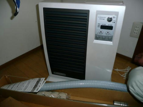 2008ストーブ