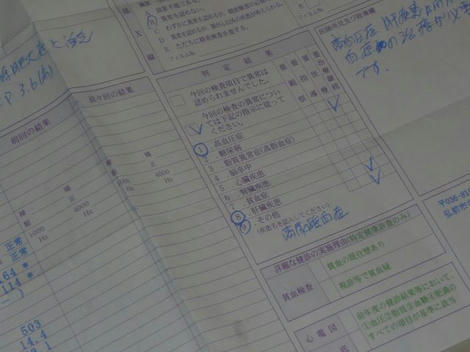P1030481_640.jpg