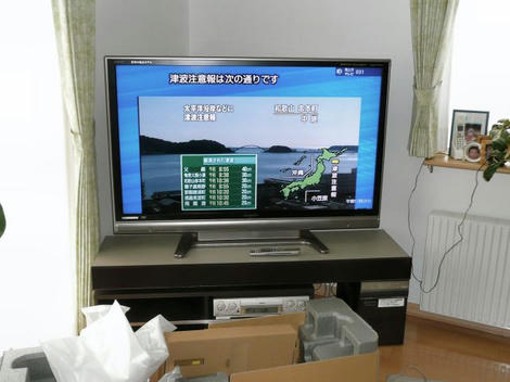 液晶テレビ