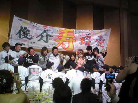 結婚式1
