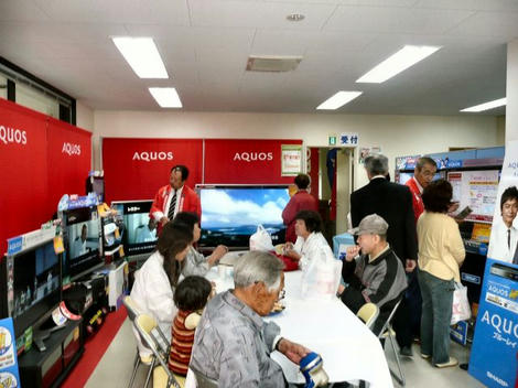 2009.6展示会