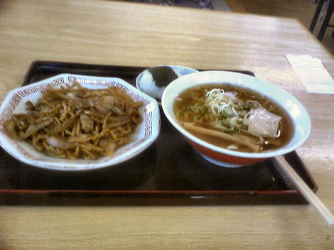 Aセット