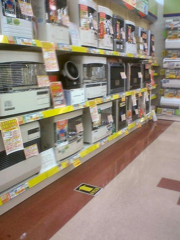 電気屋