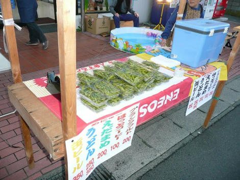 夜店2