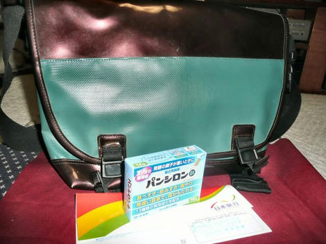 バッグ