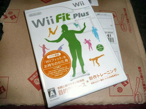 Wii