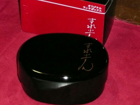 P1080350_640.jpg
