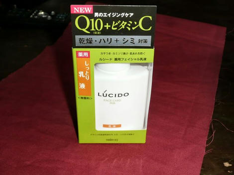 クリーム