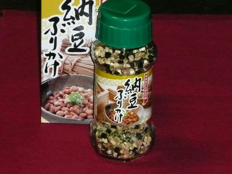 ふりかけ
