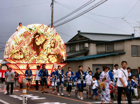 nepupu