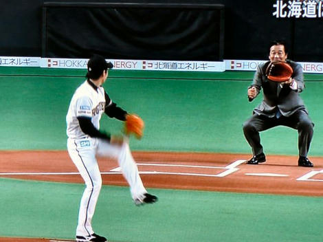 P1120009_640.jpg