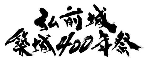 P1000154_800.jpg