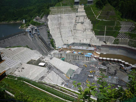 dam