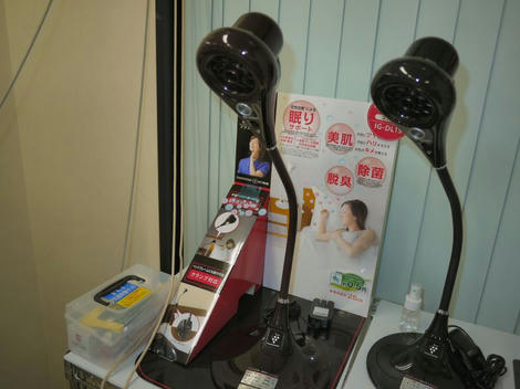 pla