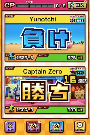 IMG_1017.png
