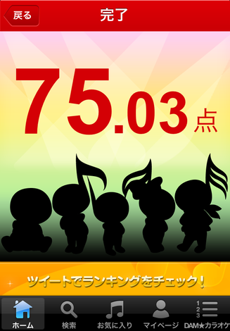 IMG_1055.png