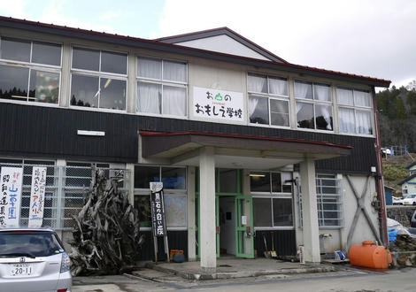P11001041_1024.jpg