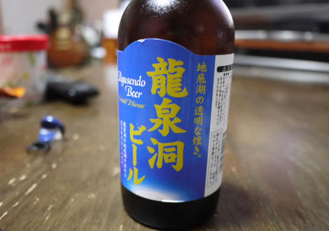 P1110401_1280.jpg
