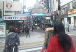 ikatonbori