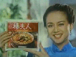 img_1481649_46165717_22.gif