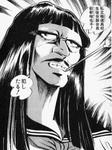 annton.jpg