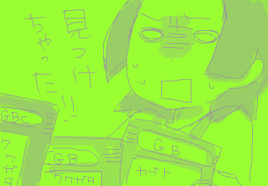 fimg_1211650690.png
