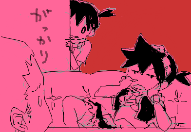 fimg_1212860281.png