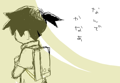 fimg_1218907234.png