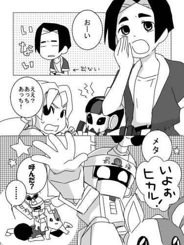 blog1.jpg