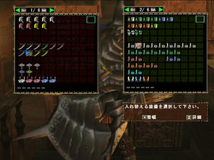 mhf_20100505_173209_732.jpeg