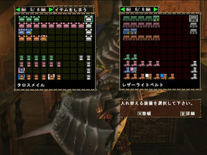 mhf_20100505_173212_371.jpeg